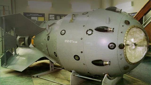 Bomba RDS-1