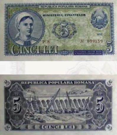 O bancnotă de 5 lei din 1952