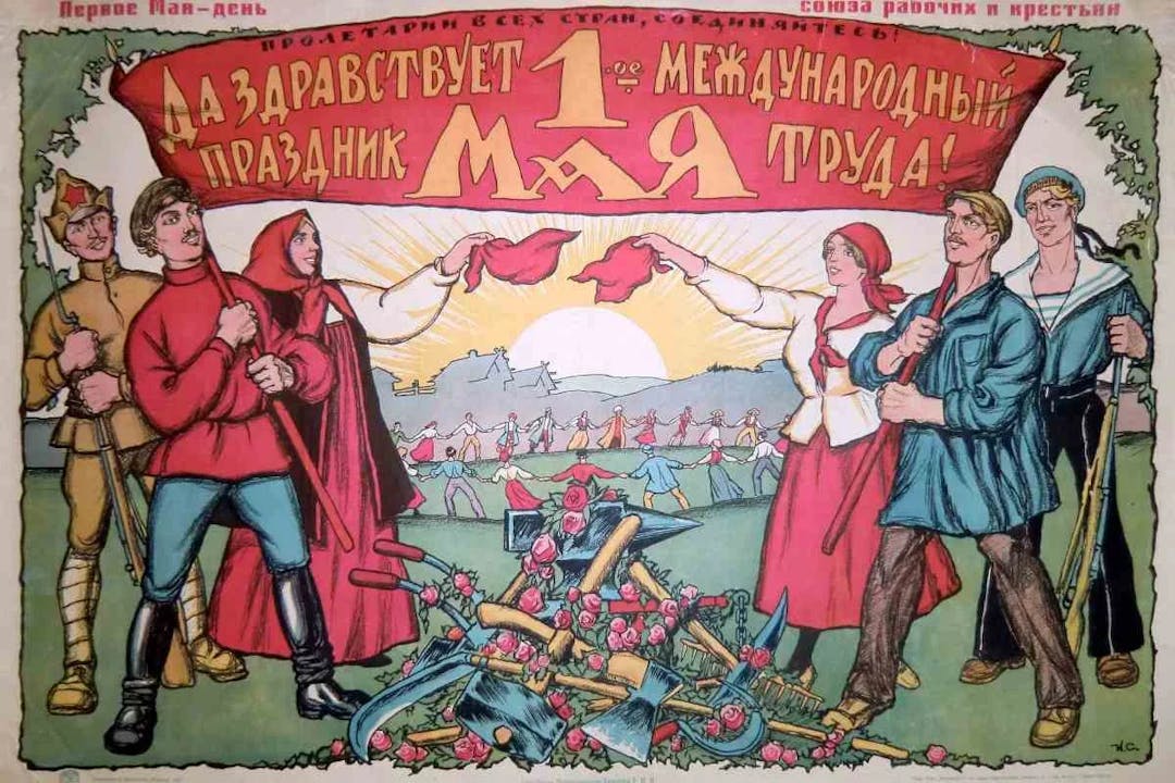 Poster de propagandă din Uniunea Sovietică