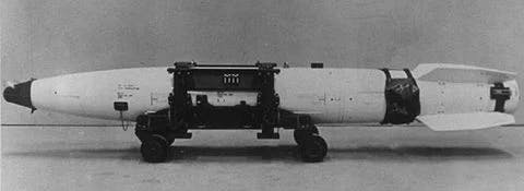 O bombă MK-43
